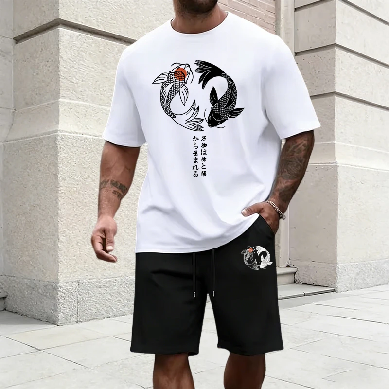 Men'S Fashion Usa - Conjunto de treino masculino com padrão