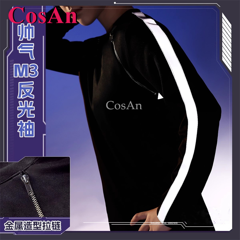 CosAn Sword Art Online Kirito/ - Men'S Fashion Online avaliação e preço
