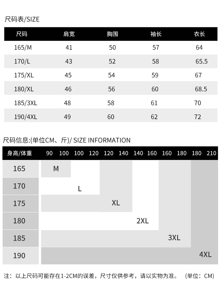Cardigã Masculino de Cashmere  - Men'S Fashion V Neck Sweater avaliação e preço