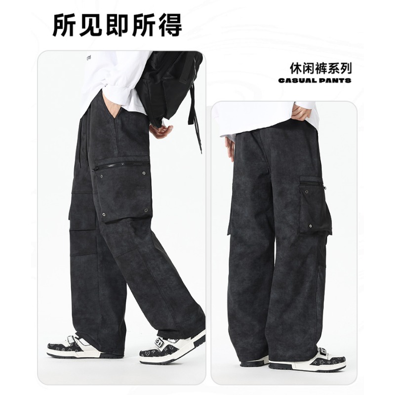 Bolso elástico de cintura alta - Men'S Fashion Trousers avaliação e preço