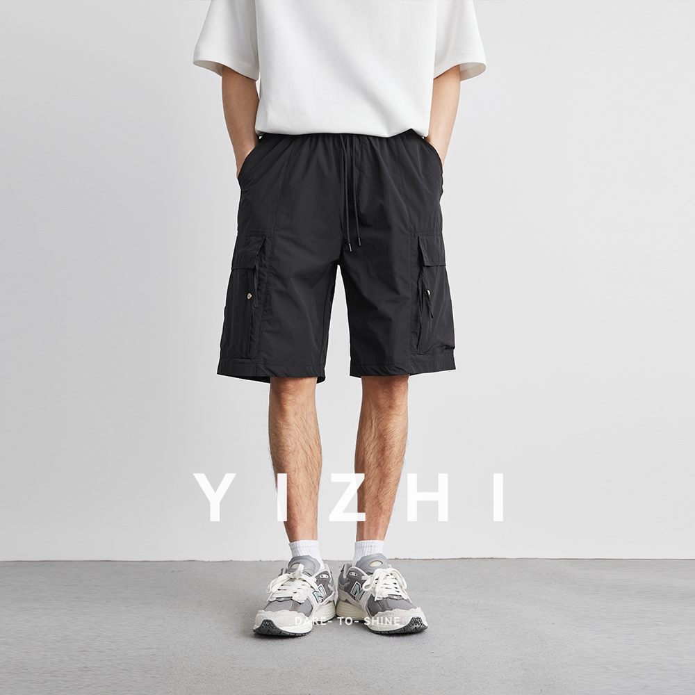 Verão cor sólida calças de bol - Men'S Fashion Loose Pants avaliação e preço