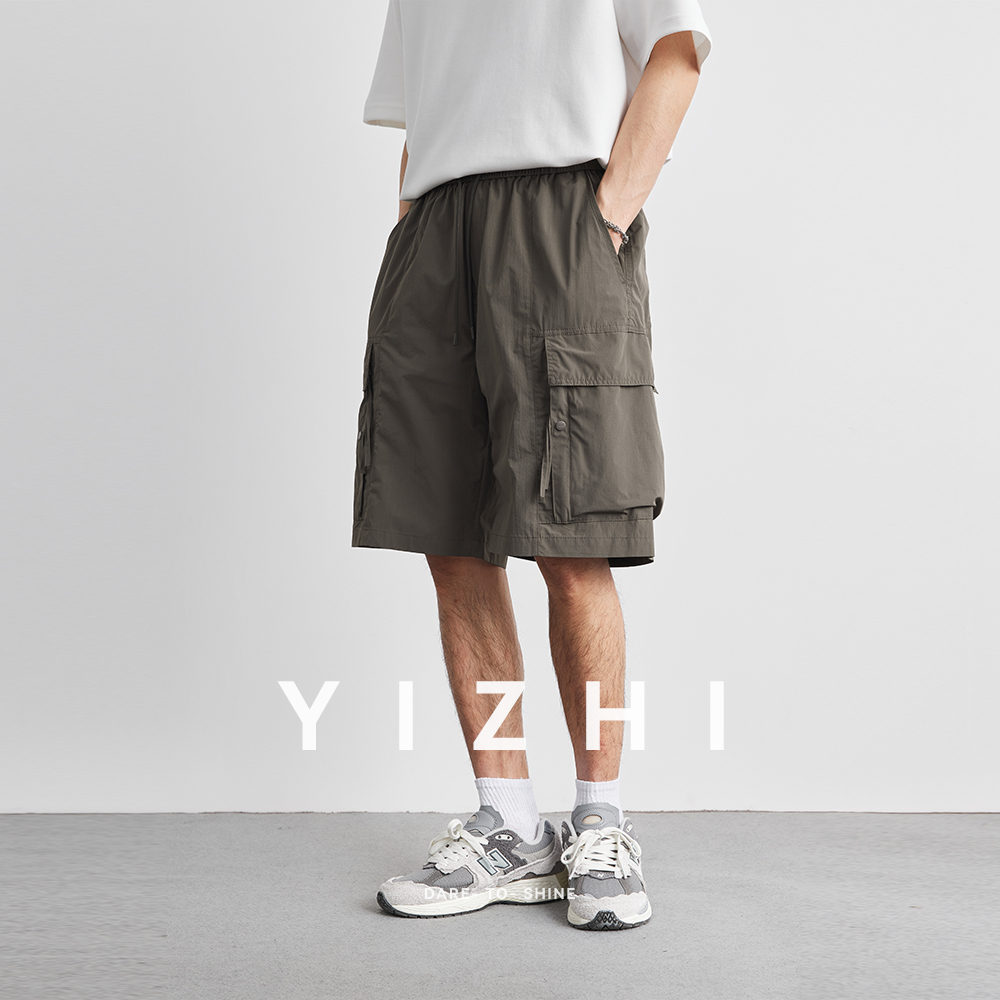 Verão cor sólida calças de bol - Men'S Fashion Loose Pants avaliação e preço