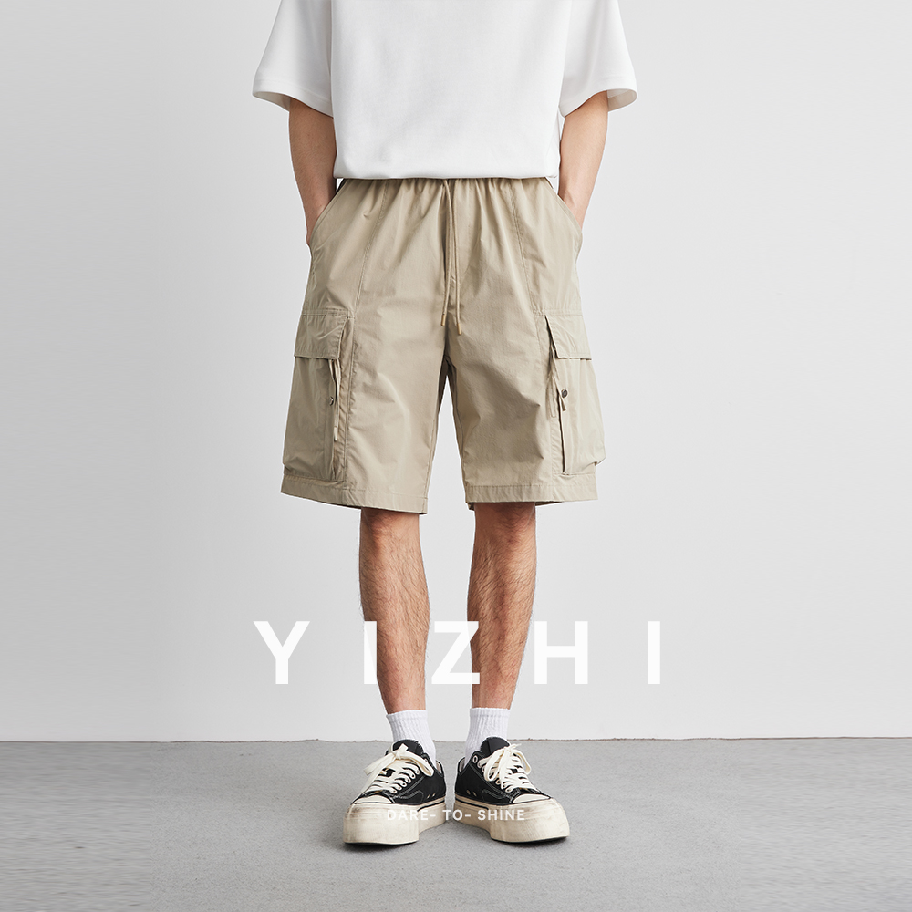 Verão cor sólida calças de bol - Men'S Fashion Loose Pants avaliação e preço