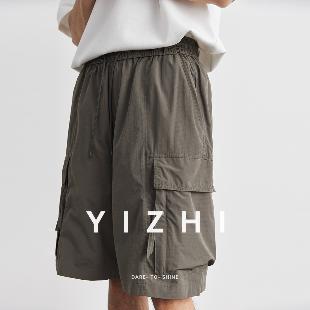 Verão cor sólida calças de bol - Men'S Fashion Loose Pants avaliação e preço