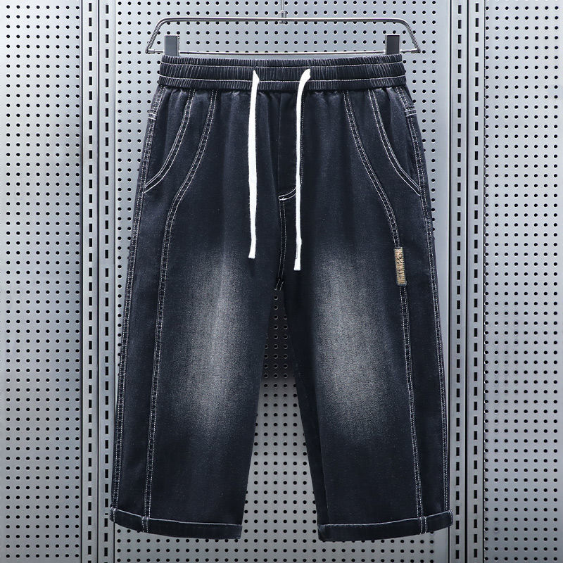 Shorts Jeans Masculinos de Ver - Men'S Fashion Loose Pants avaliação e preço